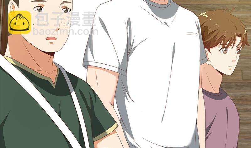 第二季 第105话 领先时代的外挂-第105话