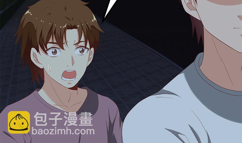 第二季 第105话 领先时代的外挂-第105话