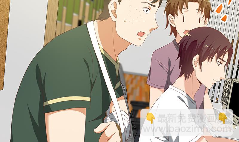 第二季 第105话 领先时代的外挂-第105话