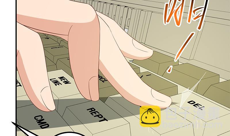 第二季 第105话 领先时代的外挂-第105话