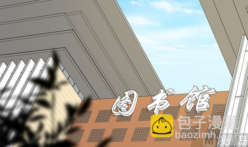 第二季 第105话 领先时代的外挂-第105话