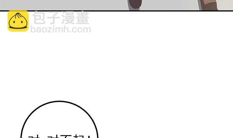 第二季 第107话 五美钟婉-第107话