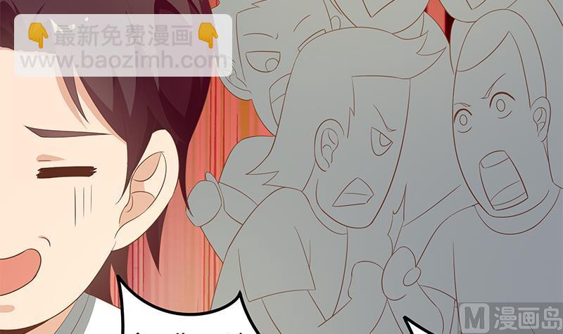 第二季 第107话 五美钟婉-第107话