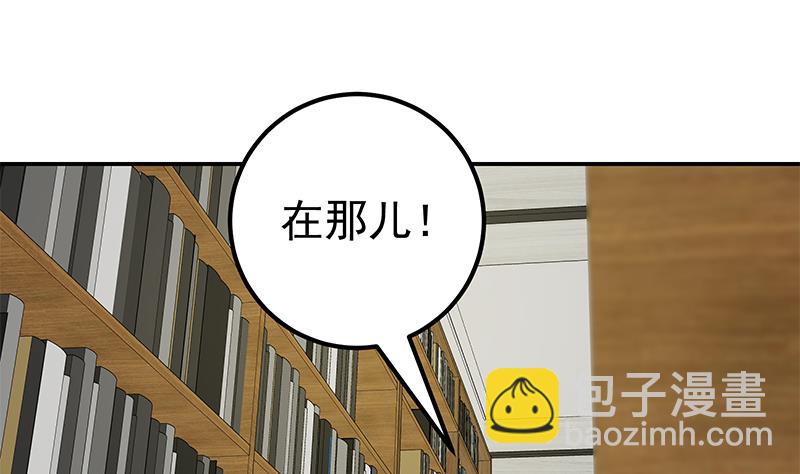 第二季 第107话 五美钟婉-第107话