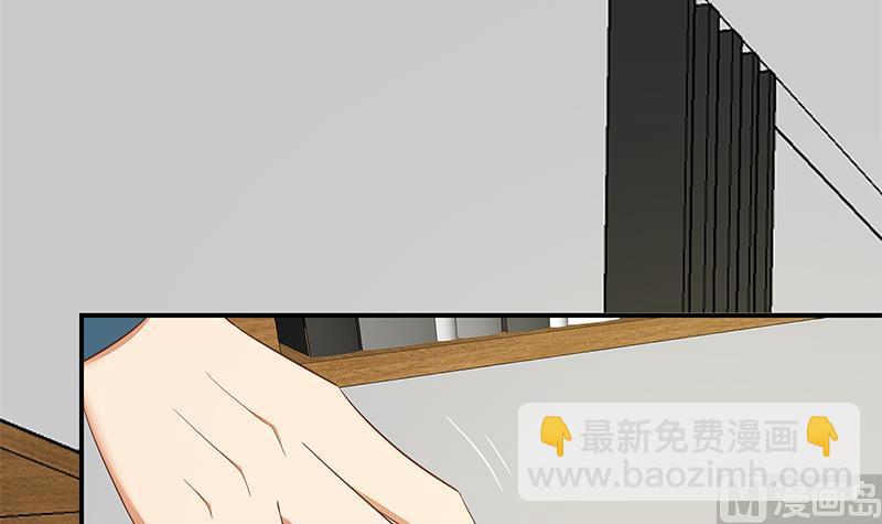 第二季 第107话 五美钟婉-第107话
