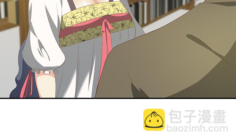 第二季 第107话 五美钟婉-第107话