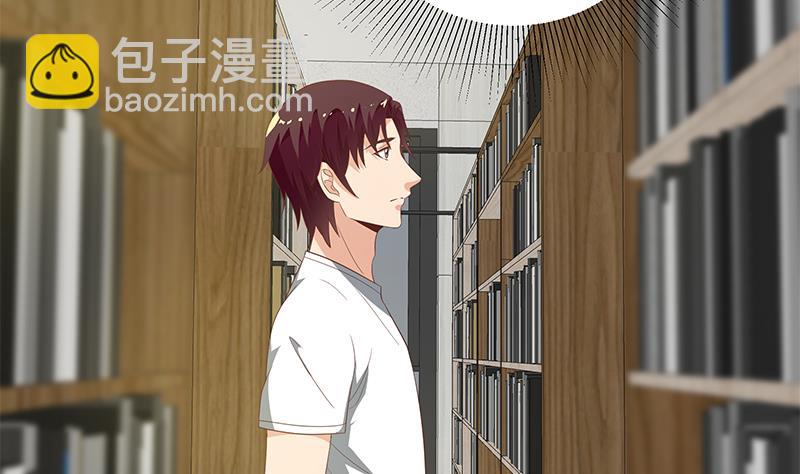第二季 第107话 五美钟婉-第107话