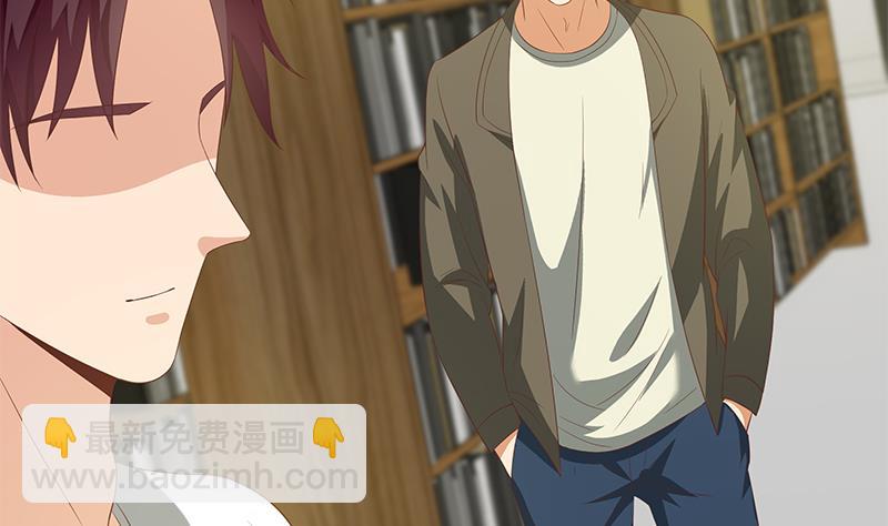 第二季 第109话 她本就是我女朋友！-第109话