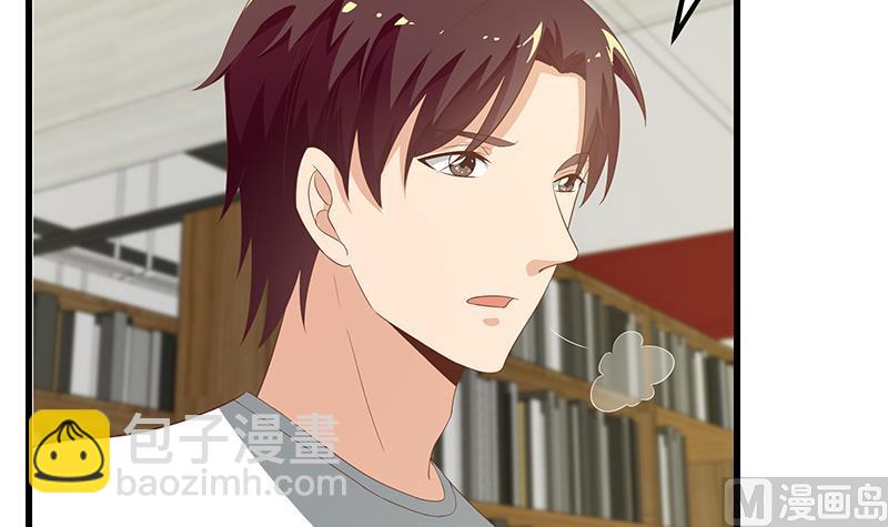 第二季 第109话 她本就是我女朋友！-第109话
