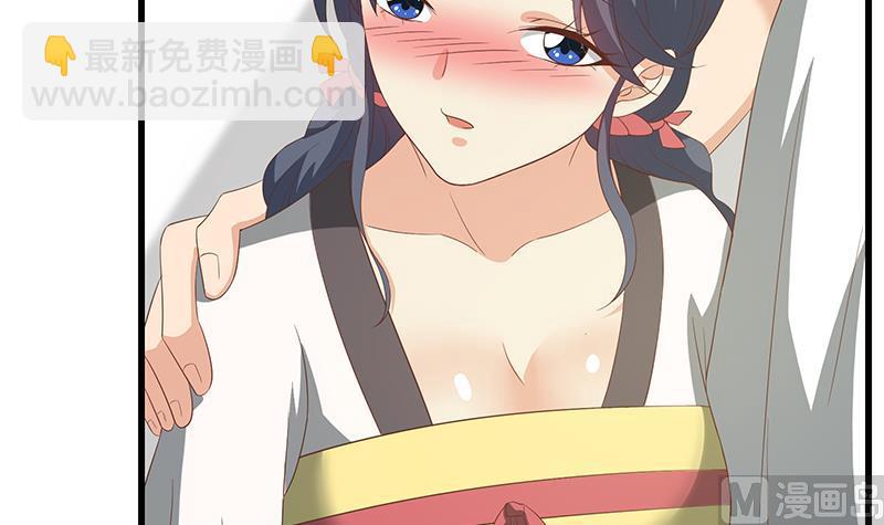 第二季 第109话 她本就是我女朋友！-第109话