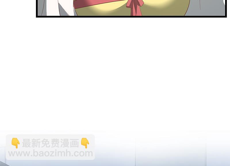 第二季 第109话 她本就是我女朋友！-第109话