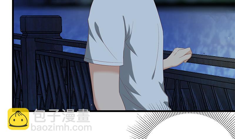 第二季 第111话 和奈姐宾馆避雨-第111话