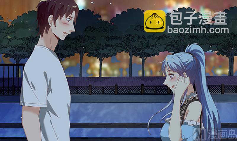 第二季 第111话 和奈姐宾馆避雨-第111话