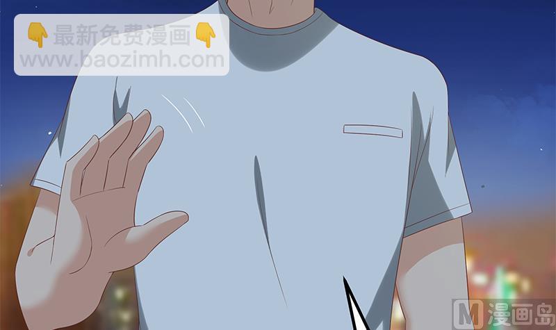 第二季 第111话 和奈姐宾馆避雨-第111话
