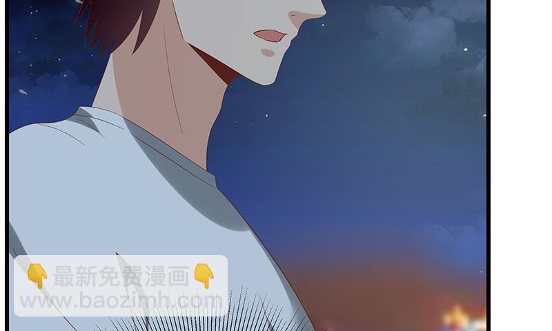 第二季 第111话 和奈姐宾馆避雨-第111话