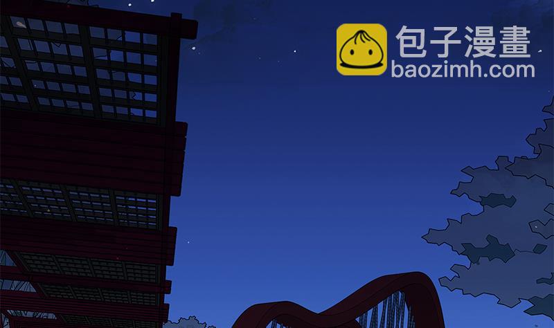 第二季 第111话 和奈姐宾馆避雨-第111话