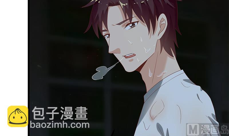 第二季 第111话 和奈姐宾馆避雨-第111话