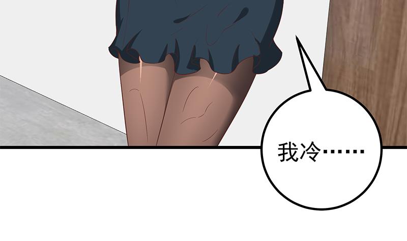 第二季 第113话 奈姐的暗示-第113话