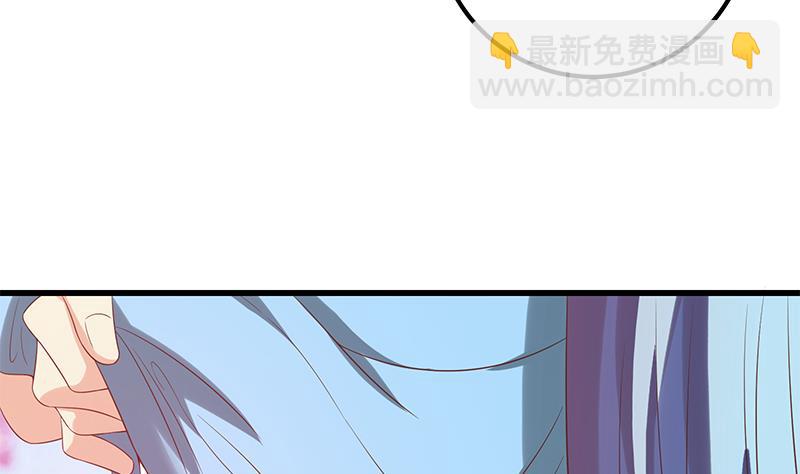 第二季 第113话 奈姐的暗示-第113话