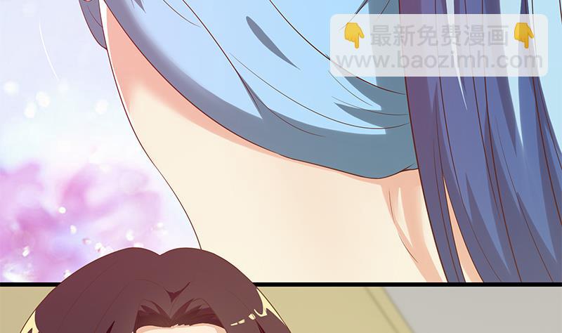 第二季 第113话 奈姐的暗示-第113话