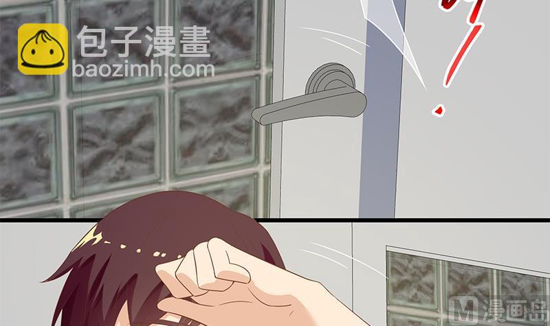 第二季 第113话 奈姐的暗示-第113话