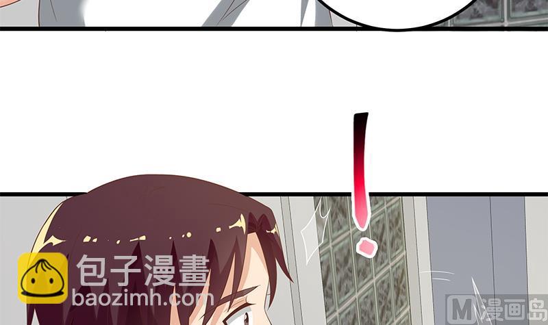 第二季 第113话 奈姐的暗示-第113话
