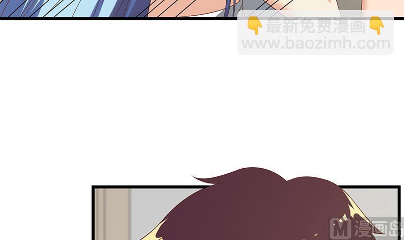 第二季 第115话 第一次-第115话
