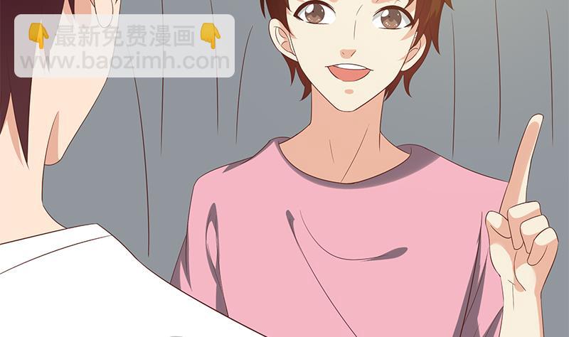 第二季 第117话 旧识再登场-第117话