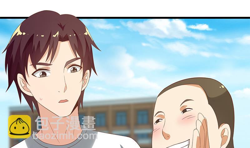 第二季 第117话 旧识再登场-第117话