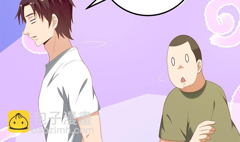第二季 第117话 旧识再登场-第117话