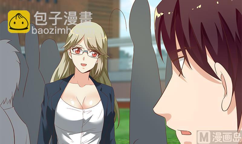 第二季 第117话 旧识再登场-第117话