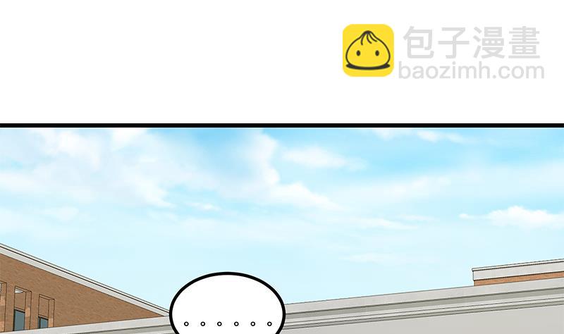 第二季 第117话 旧识再登场-第117话