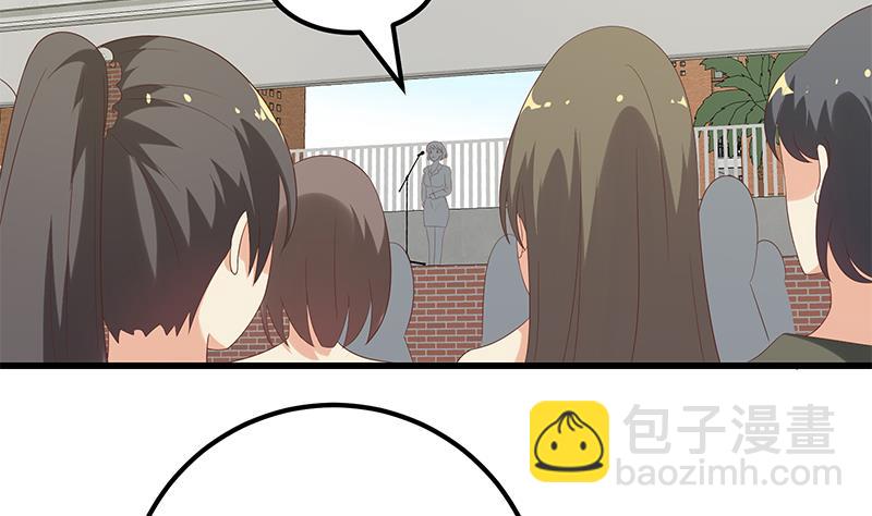 第二季 第117话 旧识再登场-第117话