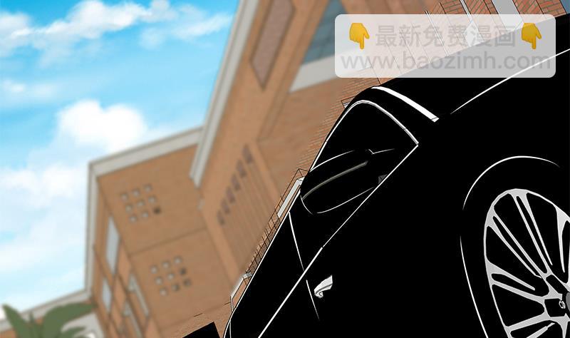 第二季 第117话 旧识再登场-第117话