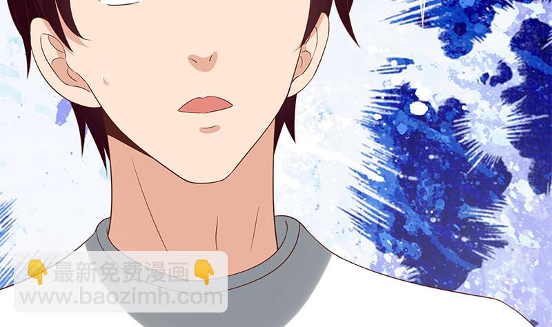 第二季 第117话 旧识再登场-第117话