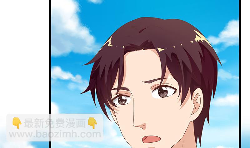第二季 第117话 旧识再登场-第117话