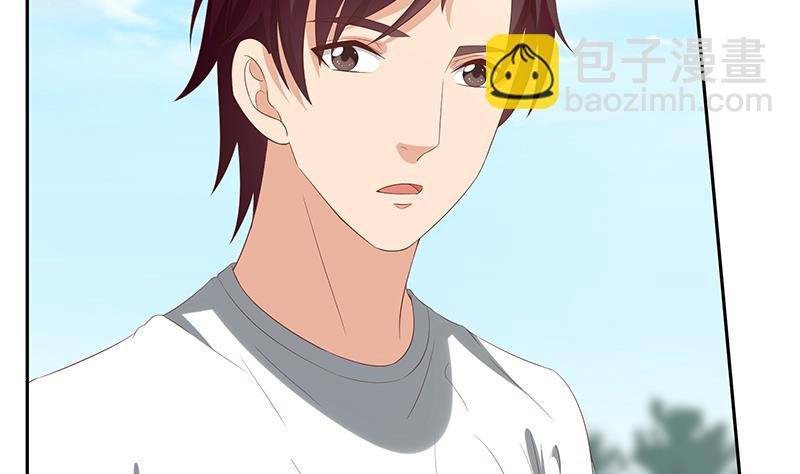 第二季 第119话 女装的相凌-第119话