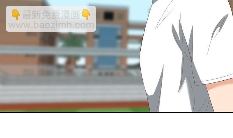 第二季 第119话 女装的相凌-第119话