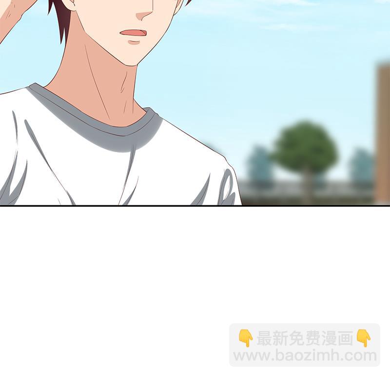 第二季 第119话 女装的相凌-第119话