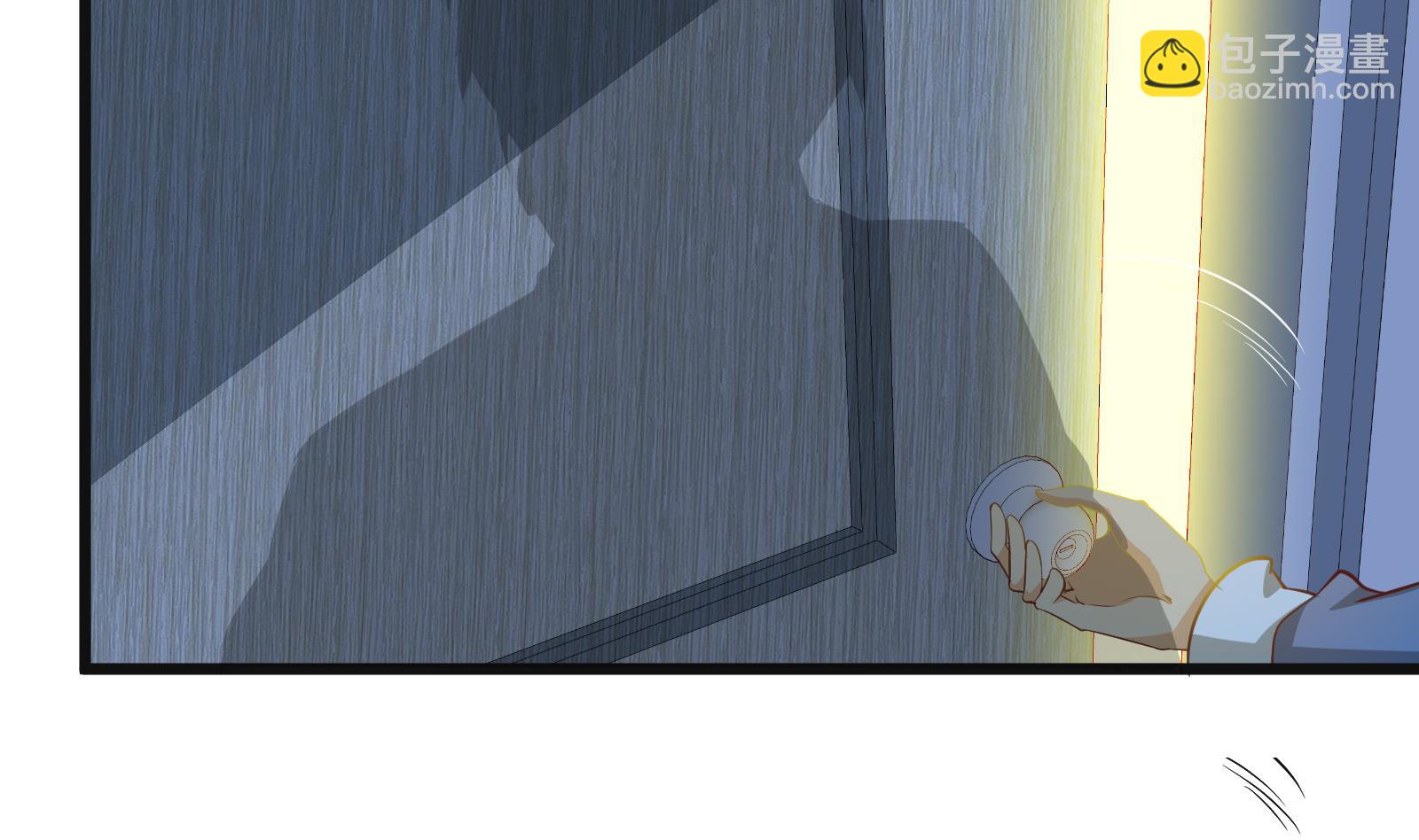 第二季 第13话 欺上头来-第13话