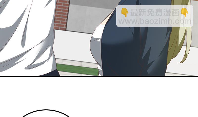 第二季 第121话 古装的相凌-第121话