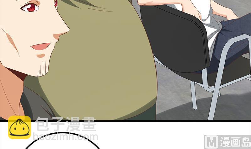 第二季 第121话 古装的相凌-第121话