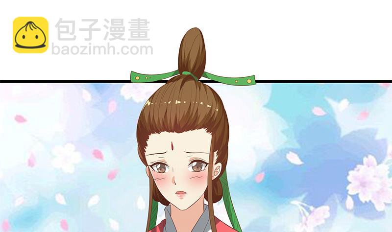第二季 第121话 古装的相凌-第121话