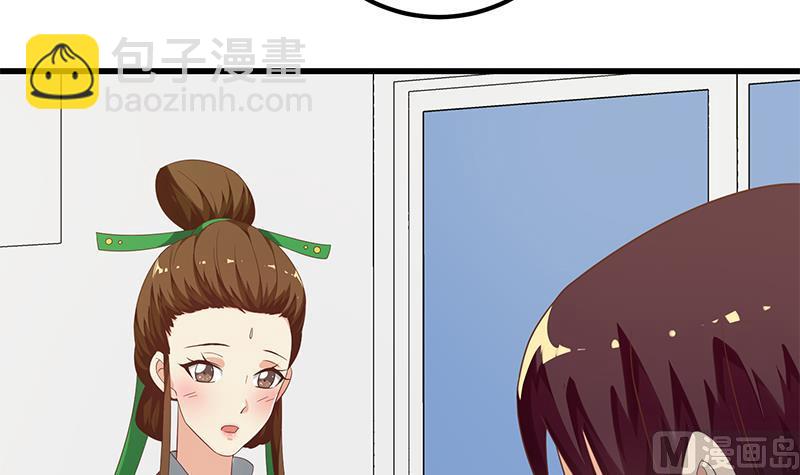 第二季 第121话 古装的相凌-第121话