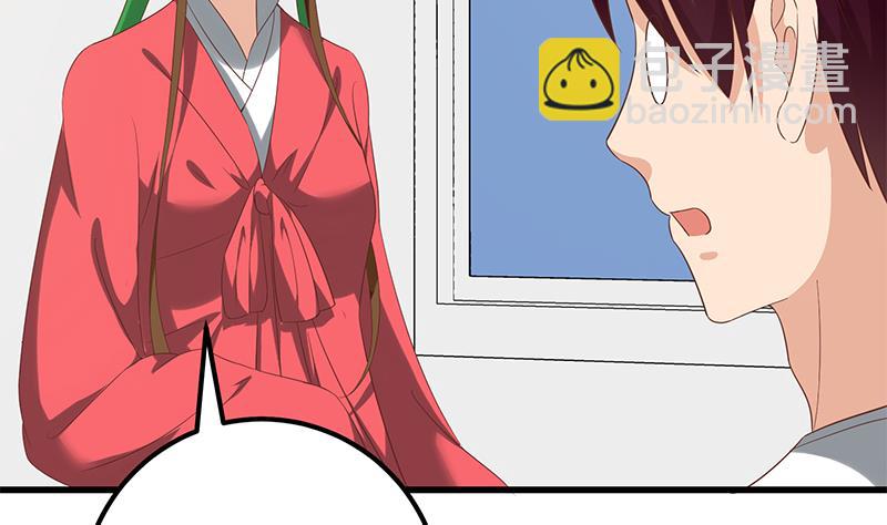 第二季 第121话 古装的相凌-第121话
