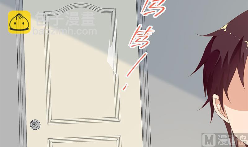 第二季 第123话 卢嫣的告白宣言(1/2)-第123话