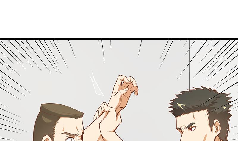 第二季 第127话 阴谋-第127话