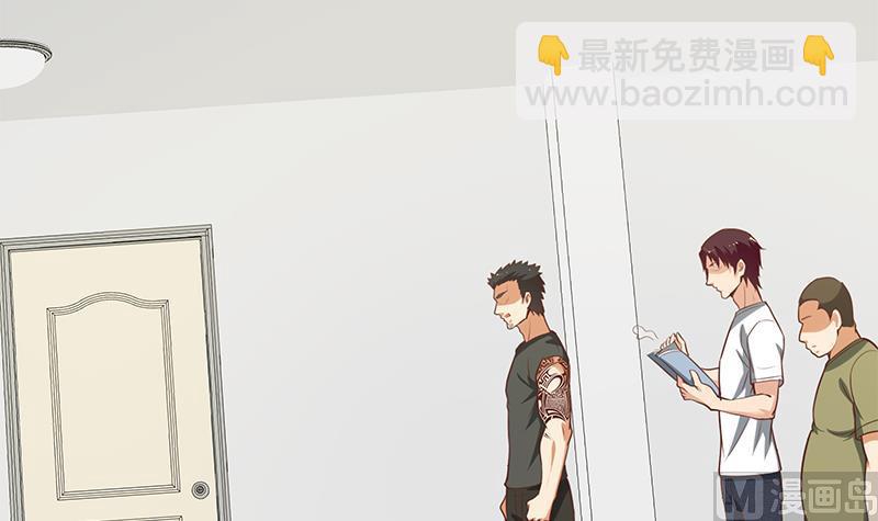 第二季 第127话 阴谋-第127话