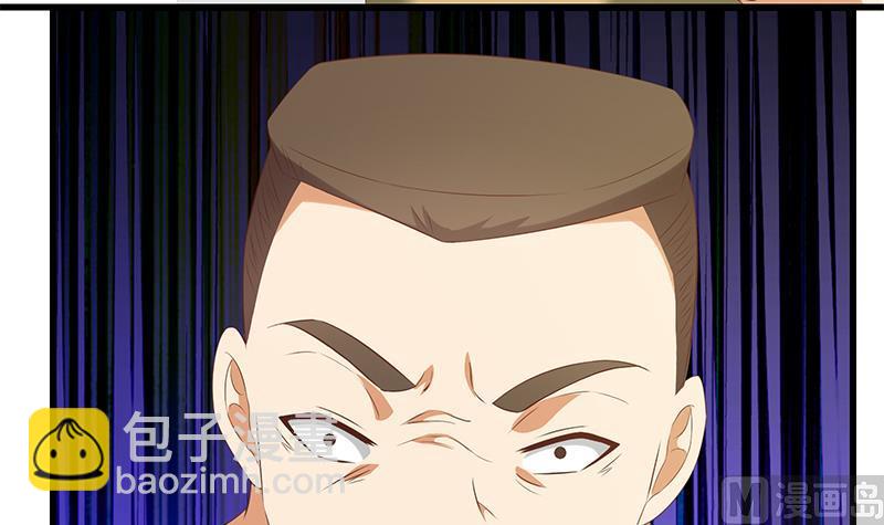 第二季 第127话 阴谋-第127话
