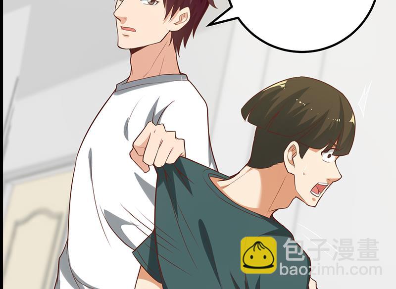 第二季 第129话 当场反杀-第129话